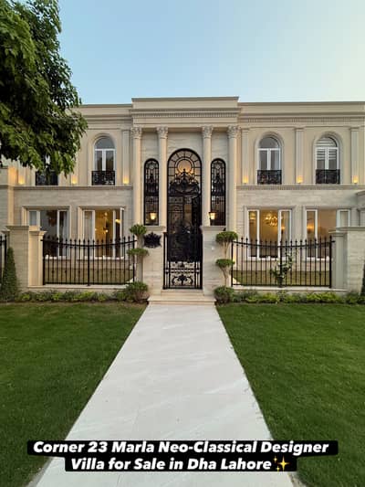 23-Marla Corner Designer House with 100-Ft Front Elevation | Spacious 5-Bed Luxury Home | 2-Kanal Feel