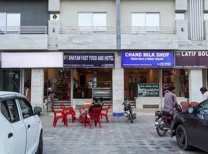 Commercial Shop Available for Sale in Talha Block | Bahria Town Lahore