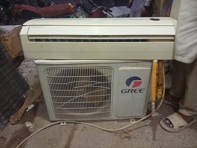gree 1.5 tan