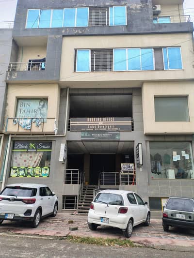 Sadat Silk Center II PWD