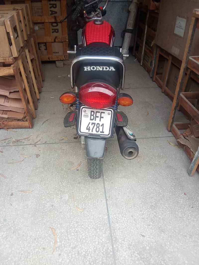wahid 3