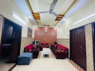 House For Sell