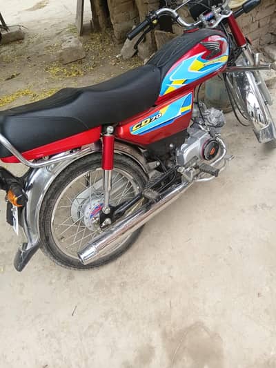 honda 70