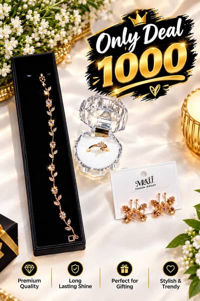 deal only 1000
