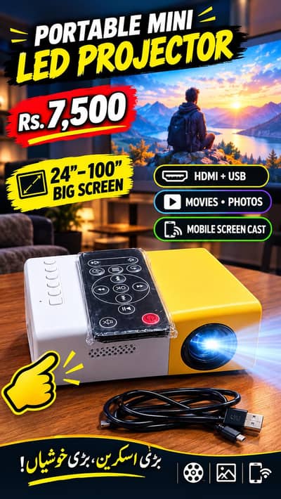 portable mini led projector