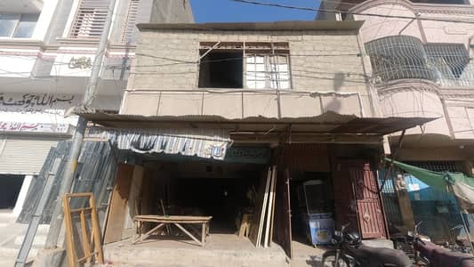 120 Gaz Semi-Commercial House/Property For Sale North Karachi Sector 5-C3