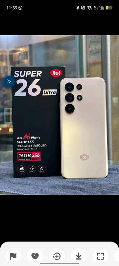 Itel s26ultrla