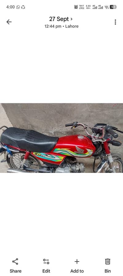 Honda CD 70 used bike