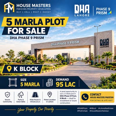 5 MARLA PLOT FOR SALE DHA PHASE 9 PRISM