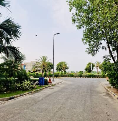 You Can Find A Gorgeous Residential Plot For sale In New Lahore City