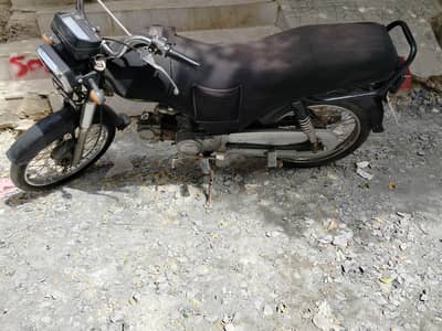unique 2021 model 70cc