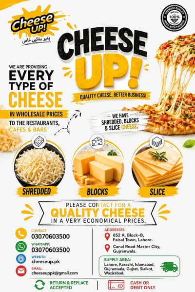 Buy Quality Cheese in Bulk | Wholesale Cheese Supplier