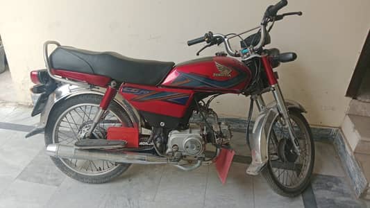 CD 70 model 19