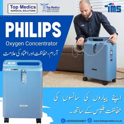 Oxygen Concentrator Philips Respironics EverFlo 5 Liter – Imported