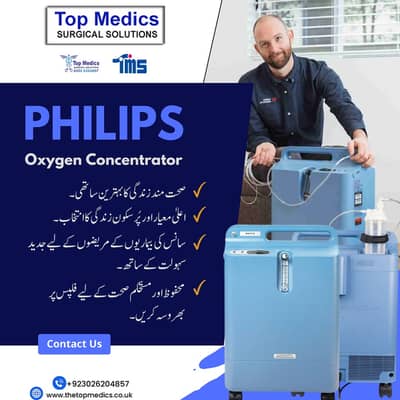 5 Liter Oxygen Concentrator, / Portable Oxygen Concentrator for sale