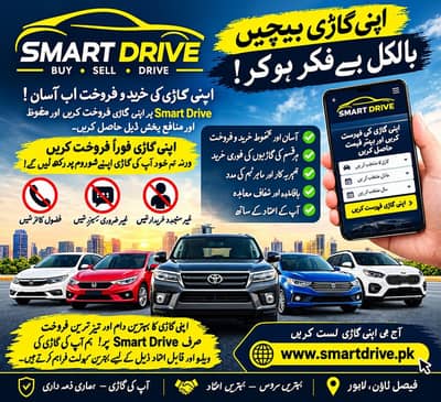 Cars Market read Ad