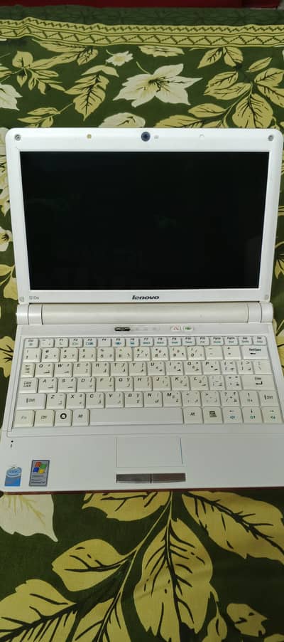 Lenovo netbook S10
