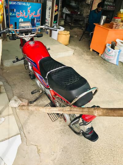 rohi motorcycle