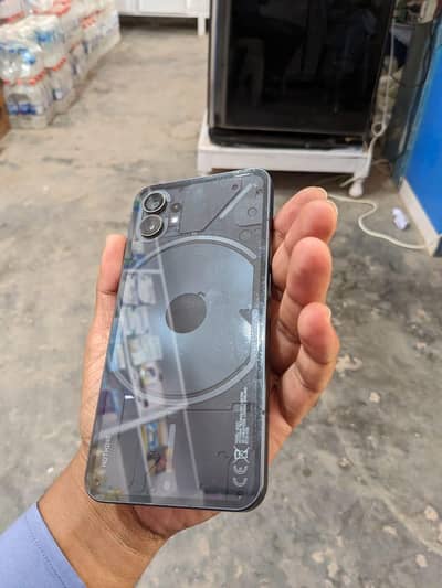 Nothing Phone 1