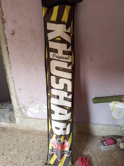 Khushab sports original bat