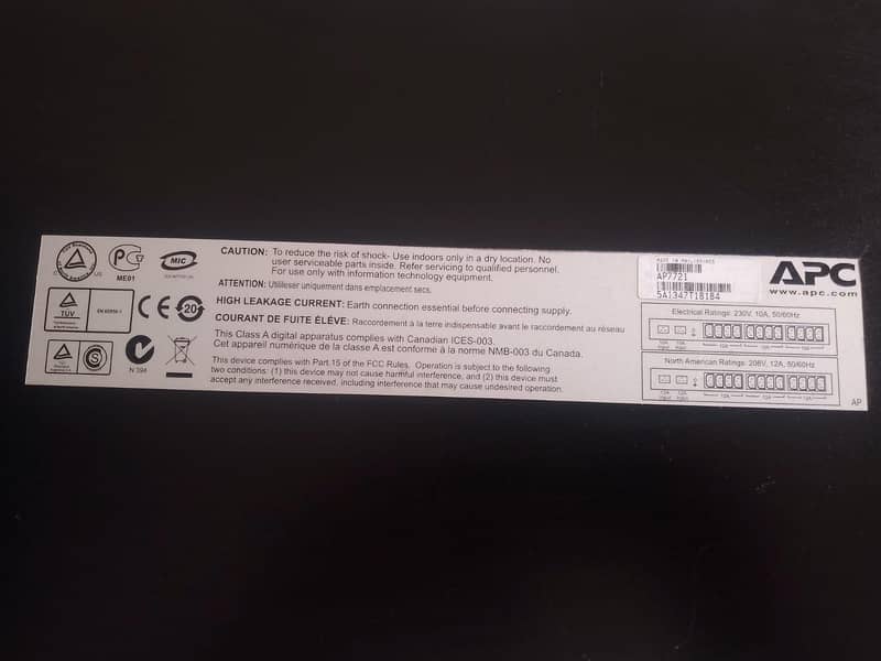 APC RACK Automatic Transfer switch 3