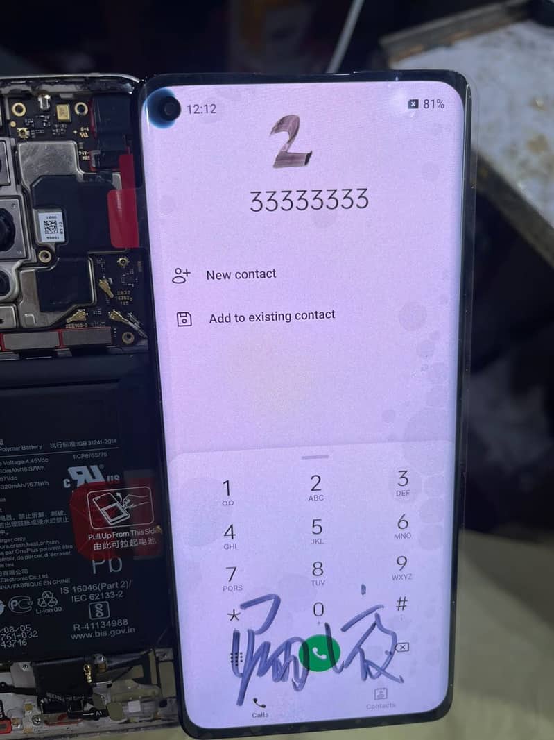 One plus 8 original panel dotted 2