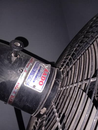 for Sale fan