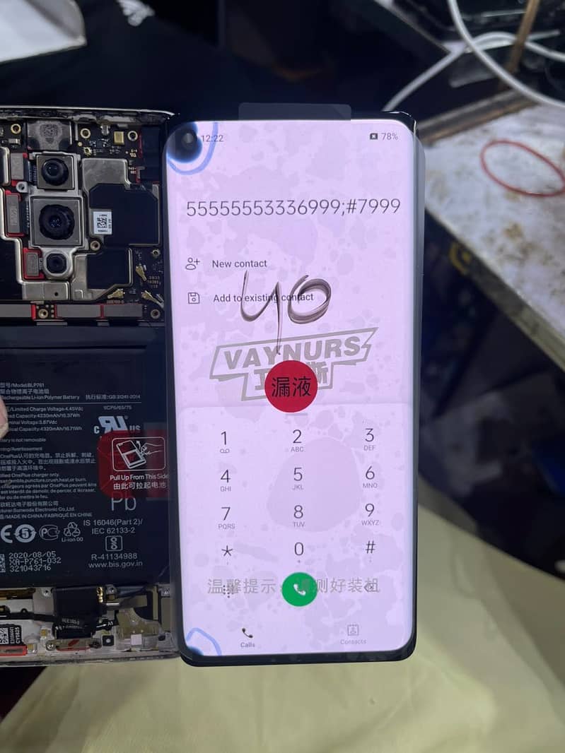 One plus 8 original panel dotted 15