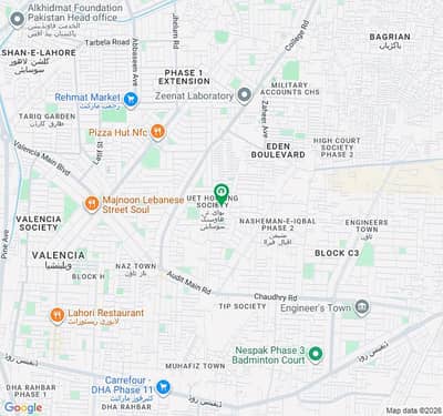 Ideal 10 Marla Residential Plot Available In UET Housing Society - Block C, Lahore