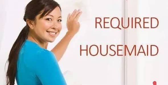 House maid required at gujrat