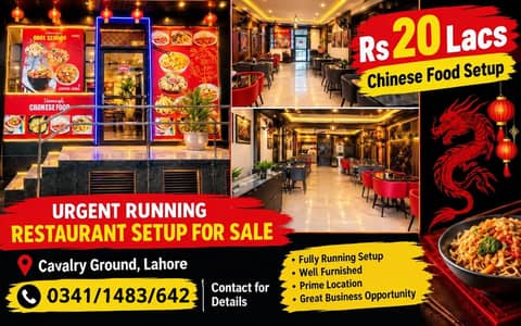 Chinese food setup|Running Restaurant| Urgent Business for sale