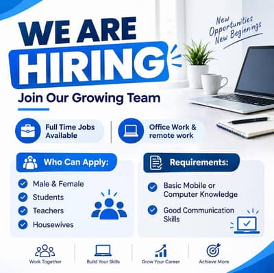 urgent hiring !!!