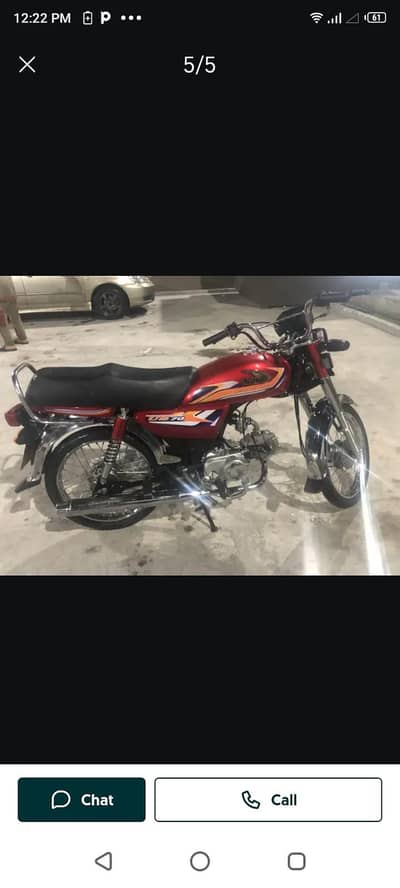 united 70 cc