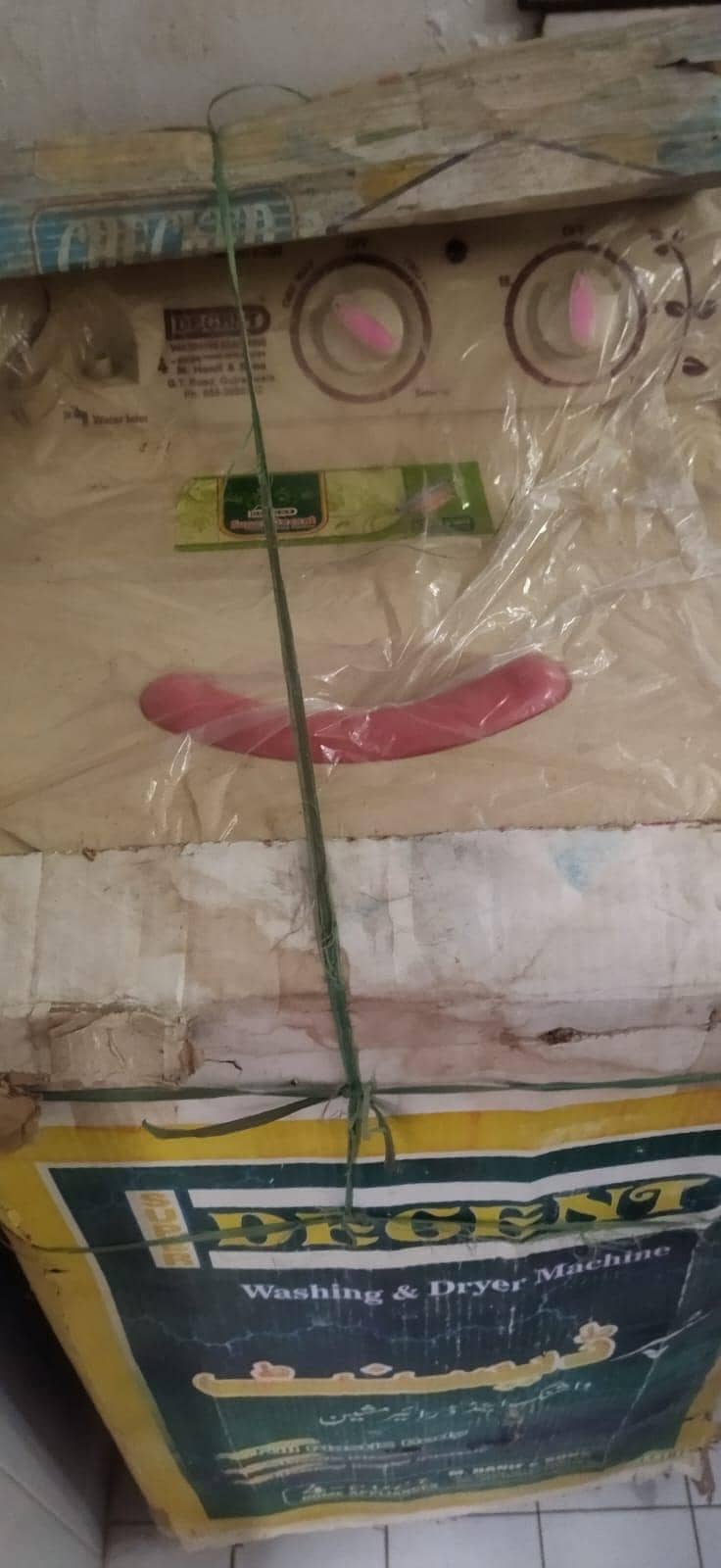 Decent Washing machine 0