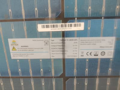 Solar charge controller and solar panels 250 watts