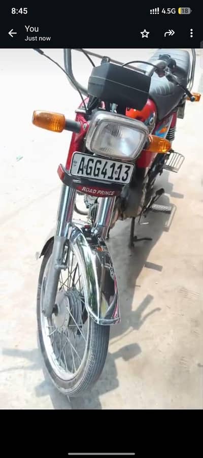 bike for sale