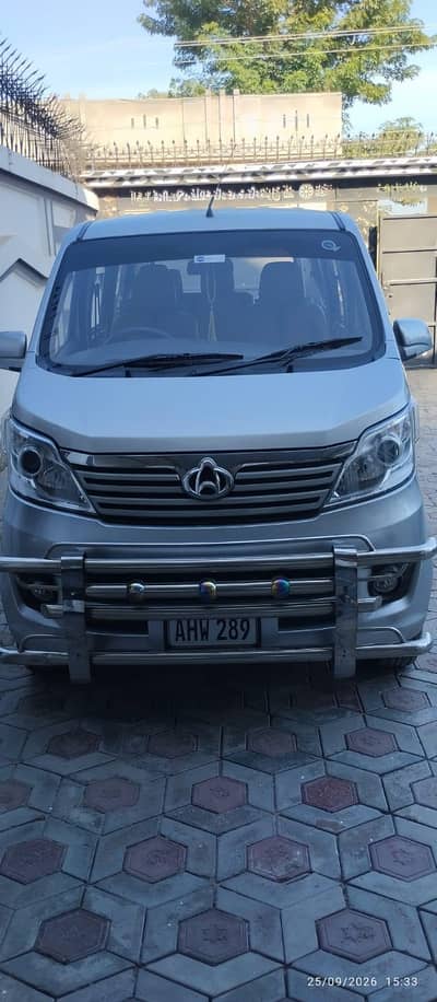 Karwan 1000+ for sale