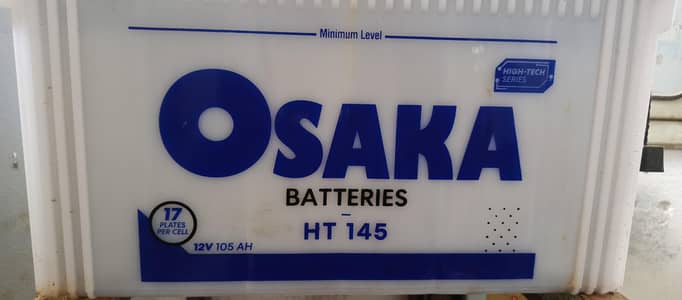 osaka ht 145 model 105 ah17 plates just 4 month used