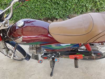 Honda CD 70 2018