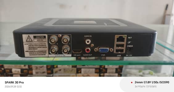 hmk dvr