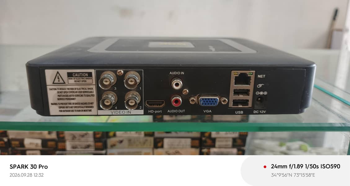 hmk dvr 0
