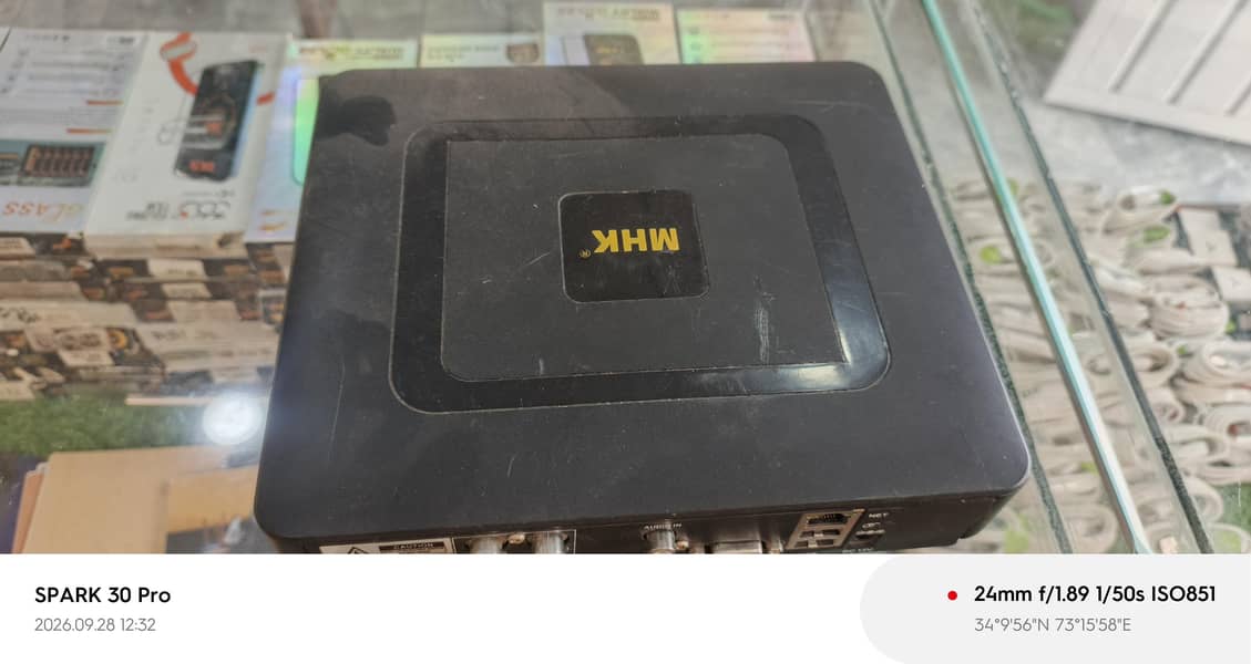 hmk dvr 1