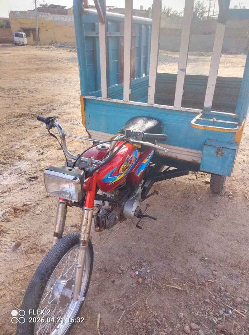 loader rickshaw classic 2