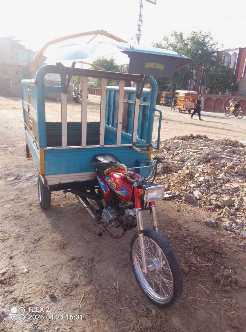 loader rickshaw classic 3