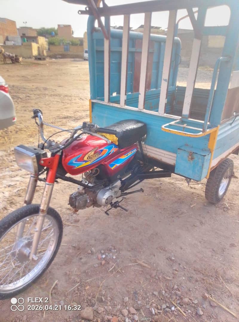 loader rickshaw classic 4