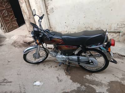 Honda CD 70 2026