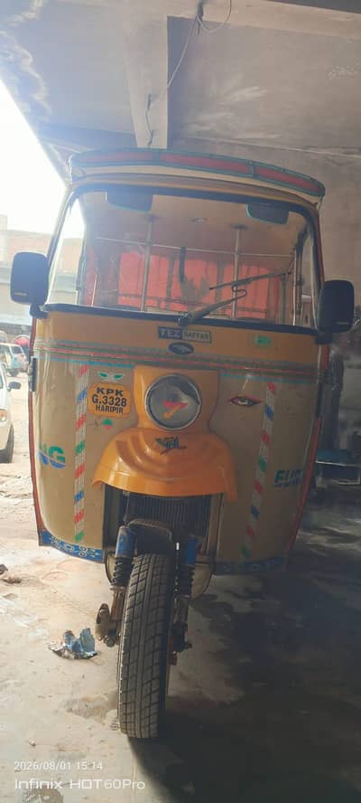 tez raftar raksha 2022 model