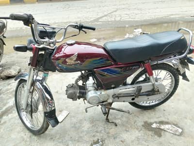 Honda 70 2021 copy later bike all ok rabta number 03038356796