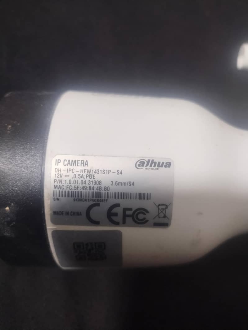 Dahua IP camera 2
