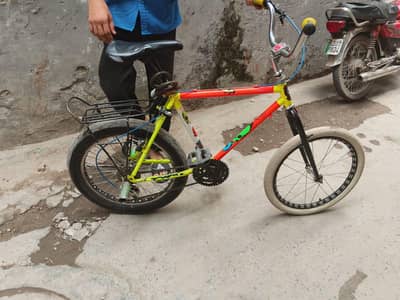for sale